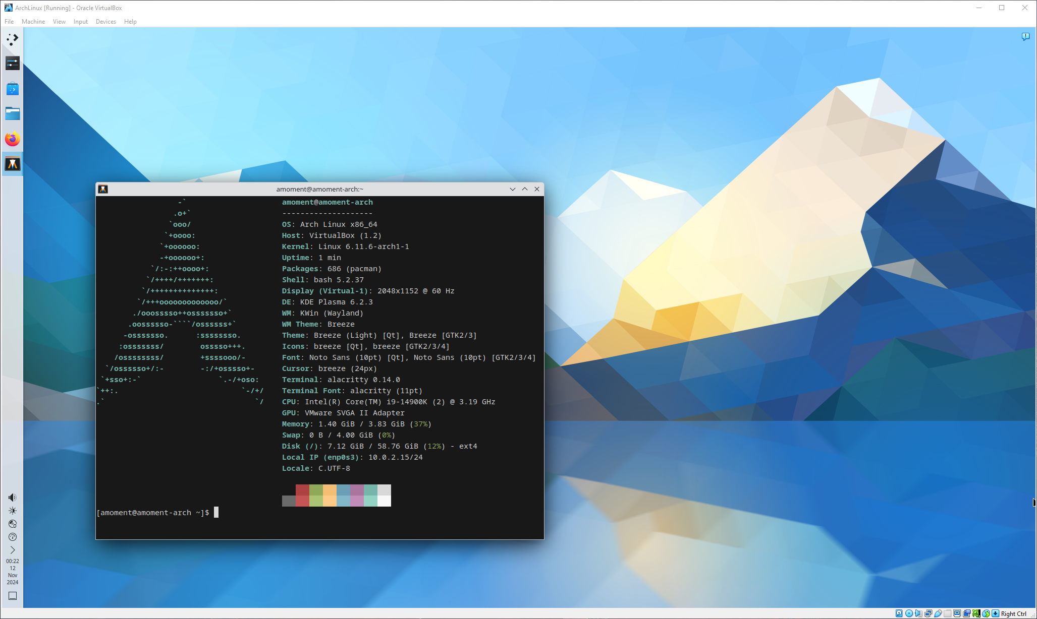 KDE Plasma 桌面环境