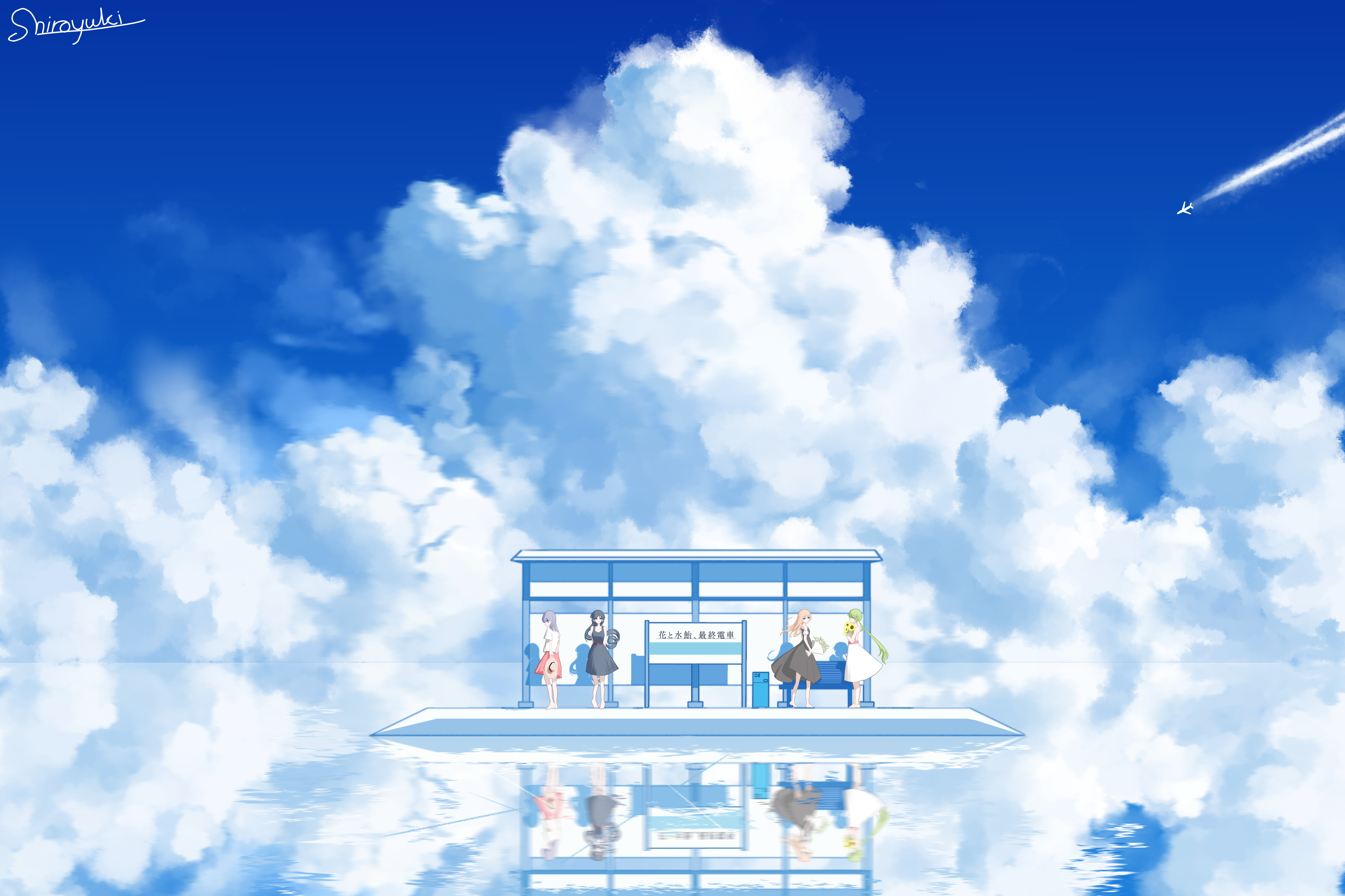 Featured image of post Friends